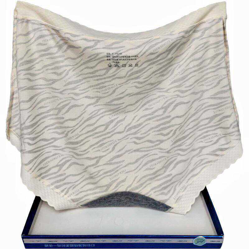 彩田1A330斑马条纹莫代尔内裤女高腰大码性感面膜抗菌石墨烯蕾丝,淘宝优惠券,粉丝福利购,淘宝优惠卷