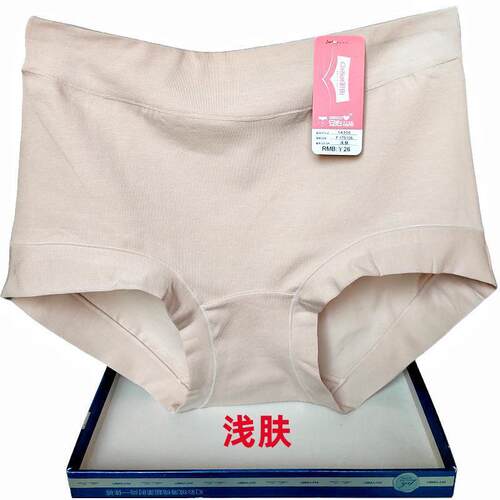 彩田内裤女高腰1098弹力纯棉蕾丝边纯棉裆大码1A305新款1A306全棉 - 图3