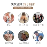 Shuxing Полностью автоматический массажный клерк ног Artifact Air Air Wave Hot Compress коленные коленные коленные колена.