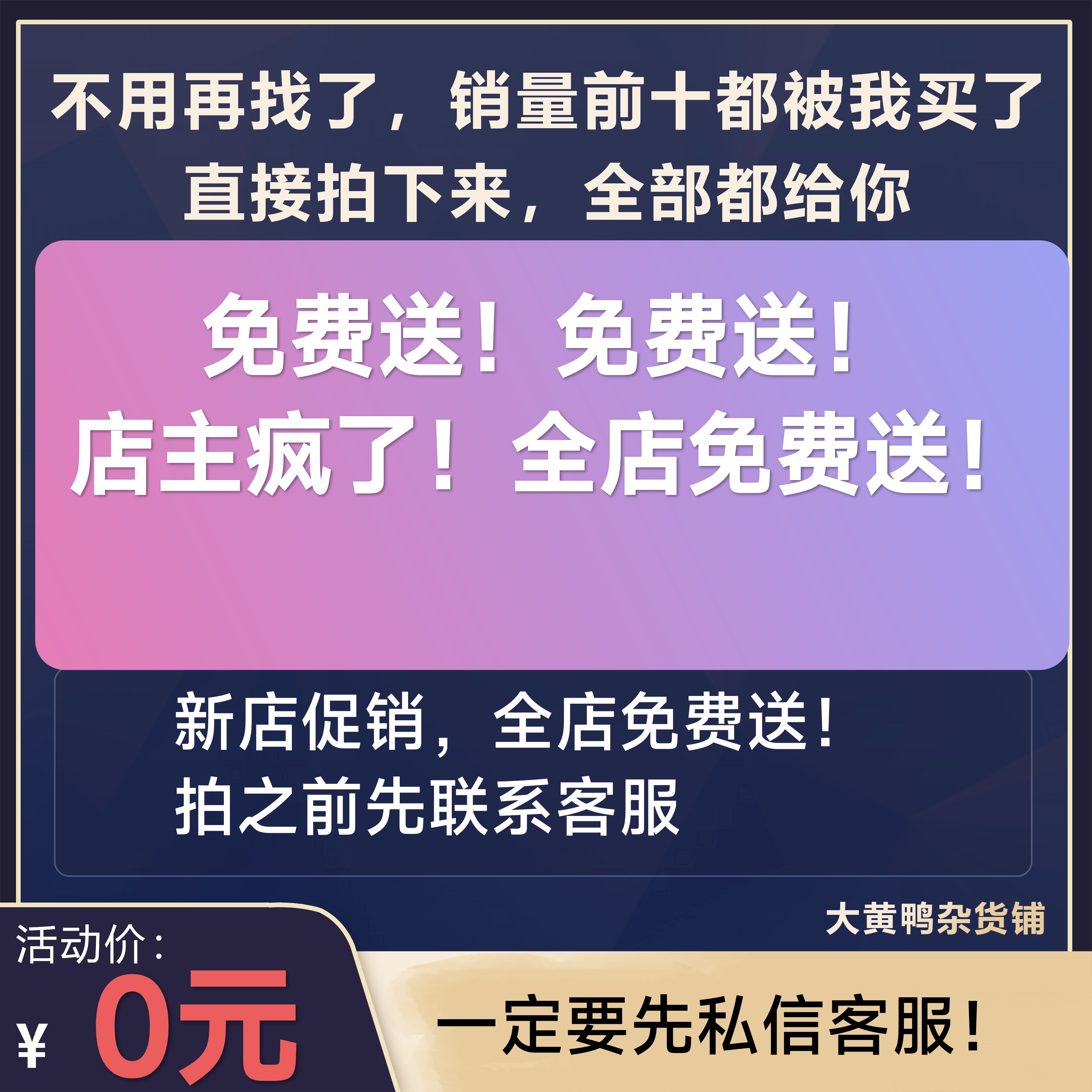 建筑工程QC成果报告案例模板资料中建优秀汇报施工质量控制合格率 - 图3