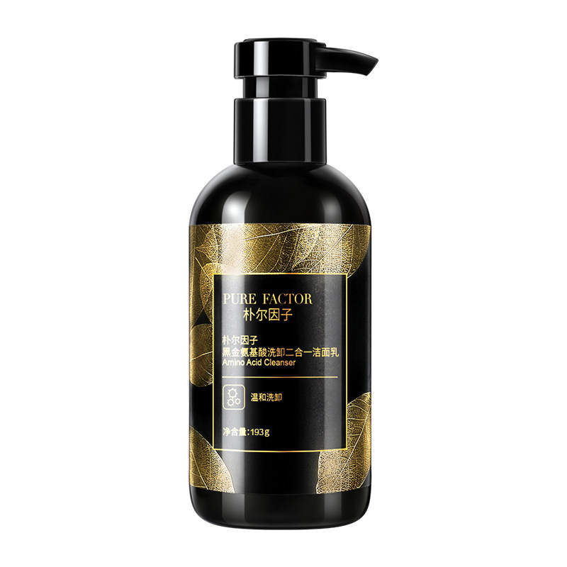 朴尔因子卸妆二合一泡沫毛孔洗面奶 朴尔因子洁面