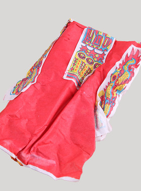 纸家用现在客厅供奉摆件