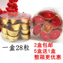 Meta-Bag candle ghee candle Smoeless candle candle candle Smoeless for lamp 5 box to send 1 box