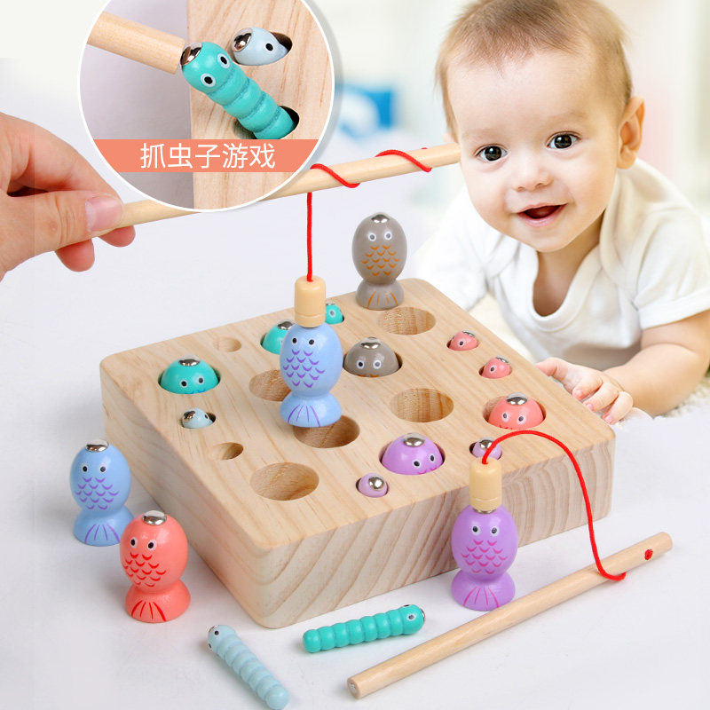 婴幼儿早教钓鱼玩具儿童一至二岁两宝宝1 2一3岁