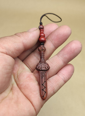 雷击枣木天师七星宝剑金刚杵法器挂件手机链钥匙扣随身保平安吊坠