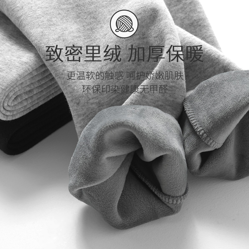 夫尼保罗旗舰店夫尼保罗青年男士加厚加绒保暖内衣套装青少年衣裤秋衣秋裤冬季潮2
