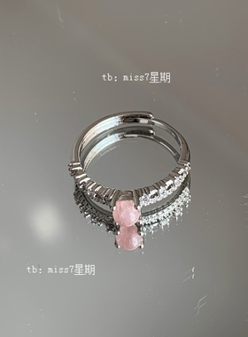 脂｜原创小众设计新中式国风高级复古简约气质日常天然石串珠戒指