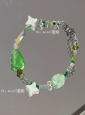 8号圣诞树｜原创小众设计y2k亚复古可爱清新圣诞捷克珠串珠手链