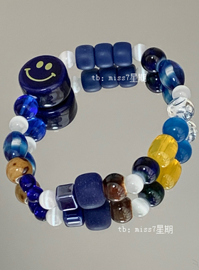 smile｜原创小众设计时尚潮流百搭日常陶瓷笑脸克莱因蓝串珠手链