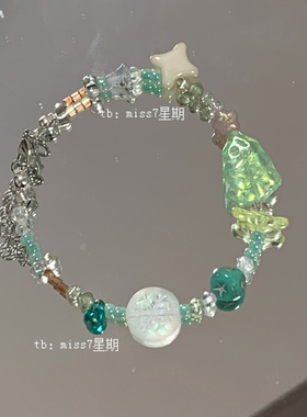 四号圣诞树｜原创小众设计y2k千禧亚复古可爱圣诞童趣ins串珠手链