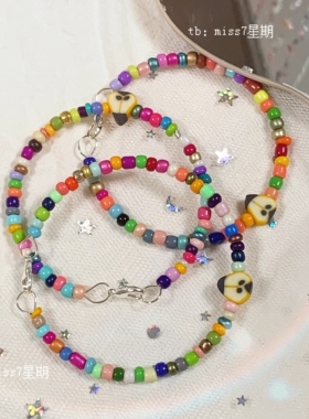 满25包邮/随机发！原创小众设计ins可爱童趣彩色多巴胺钢圈手链