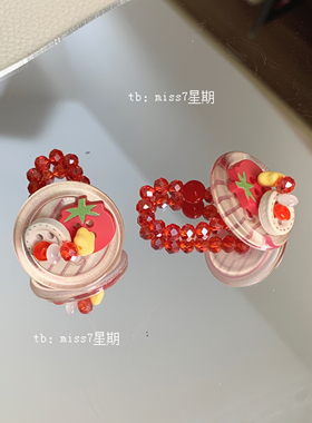番茄味小熊软糖｜原创小众设计ins可爱童趣y2k星星夏日纽扣戒指