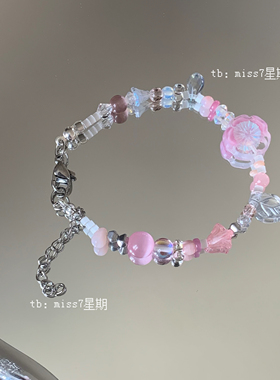 花间戏｜原创小众设计ins风春日氛围感薄巧清新气质捷克琉璃手链