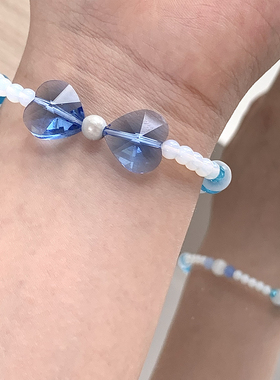 深海之心｜原创小众设计清冷少女气质芭蕾蓝色蝴蝶结爱心串珠手链