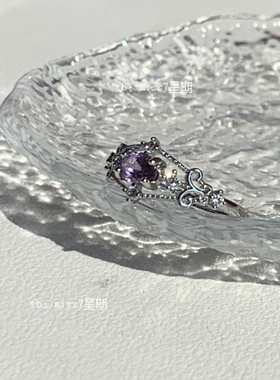 协奏曲｜小众设计高级感ins简约复古捷克珠天然石串珠戒指