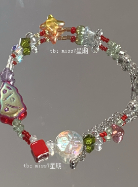 3号圣诞树｜原创小众设计y2k亚复古可爱童趣圣诞捷克珠串珠手链