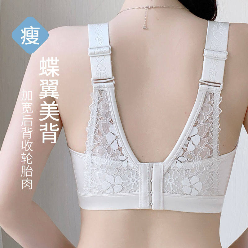 大胸显小内衣女夏季薄款全罩杯无钢圈舒适大码显胸小的文胸收副乳,淘宝优惠券,粉丝福利购,淘宝优惠卷