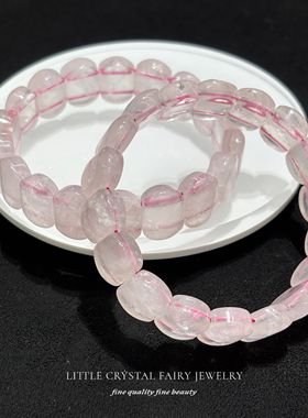 天然粉晶手牌排手链可diy原创水晶首饰女孩小众送人礼物