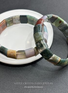 天然海洋碧玉彩石手牌排手链diy原创项链材料串珠新中式黑色礼物