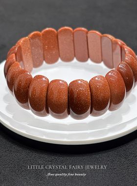 金沙石非天然人工合成水晶手牌排月牙手串手链可diy原创同款材料