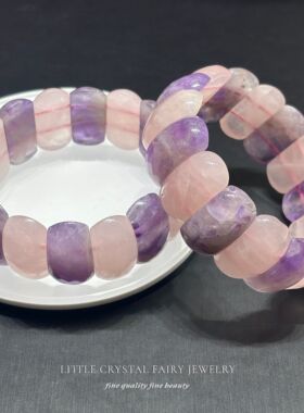 天然粉紫晶月牙手排手链diy原创diy水晶礼物女生文玩外贸饰品小众