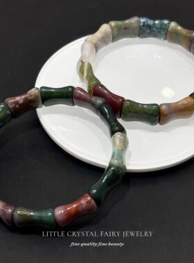 天然海洋碧玉竹节手排手牌手串手链diy串珠材料原创水晶礼物材料