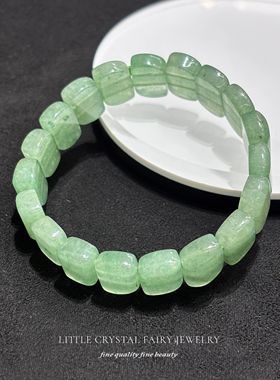 天然东陵玉手牌排绿叶手链可diy原创水晶饰品复古礼物小众首饰