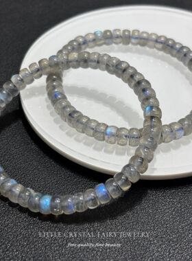 天然拉长石蓝色月光石直切药片珠手串手链diy原创水晶首饰礼物