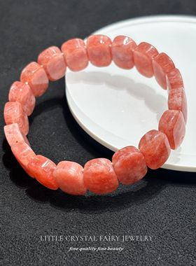 天然石红纹玉如红纹石手排牌手链diy原创水晶饰品粉红色新年首饰