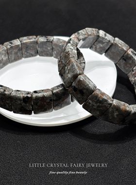 天然火焰石长方形手牌手链可diy原创水晶饰品文艺礼物外贸首饰