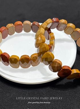 天然蛋黄石刻面手牌手链可diy原创水晶饰品复古外贸礼物外贸首饰