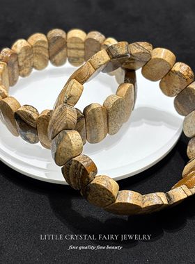 天然图画石手牌排手链可diy原创水晶饰品复古礼物外贸小众首饰