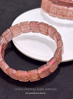 天然草莓晶方形手牌排手链可diy原创水晶外贸饰品首饰女生礼物