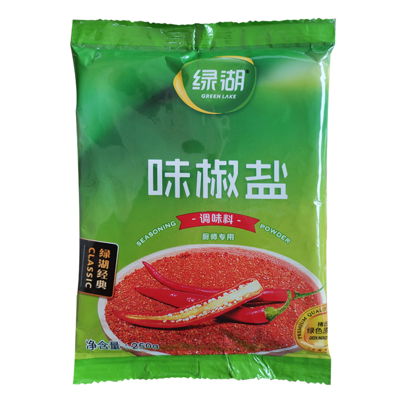 绿湖牌味椒盐250g*5包椒盐粉烧烤粉撒料油炸铁板豆腐调料面筋包邮 - 图3