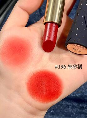 专柜圣诞限定兰蔻口红唇膏296