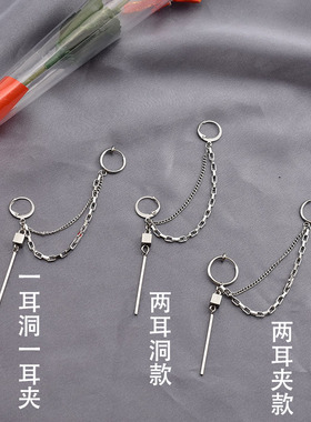 韩国防弹少年团郑号锡同款耳环