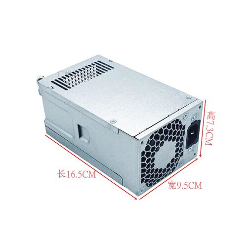 适用 惠普PCG007 800 600 480  G3/G4 310W显卡8P电源通用PA-3401 - 图1