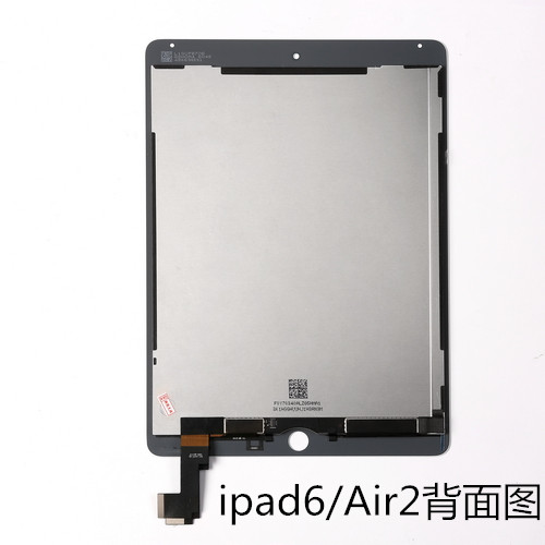 ipad mini4 air2屏幕总成 a1566显示屏幕 PAD6迷你5液晶屏总成-图1