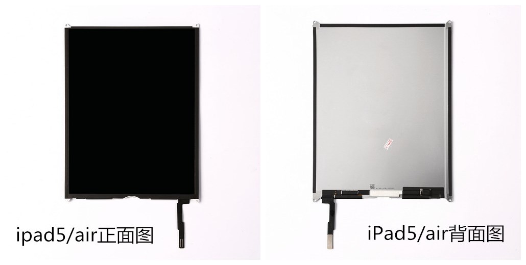 ipadmini2/3/4air2屏幕总成a1566显示屏幕 PAD6迷你7液晶屏总成-图1