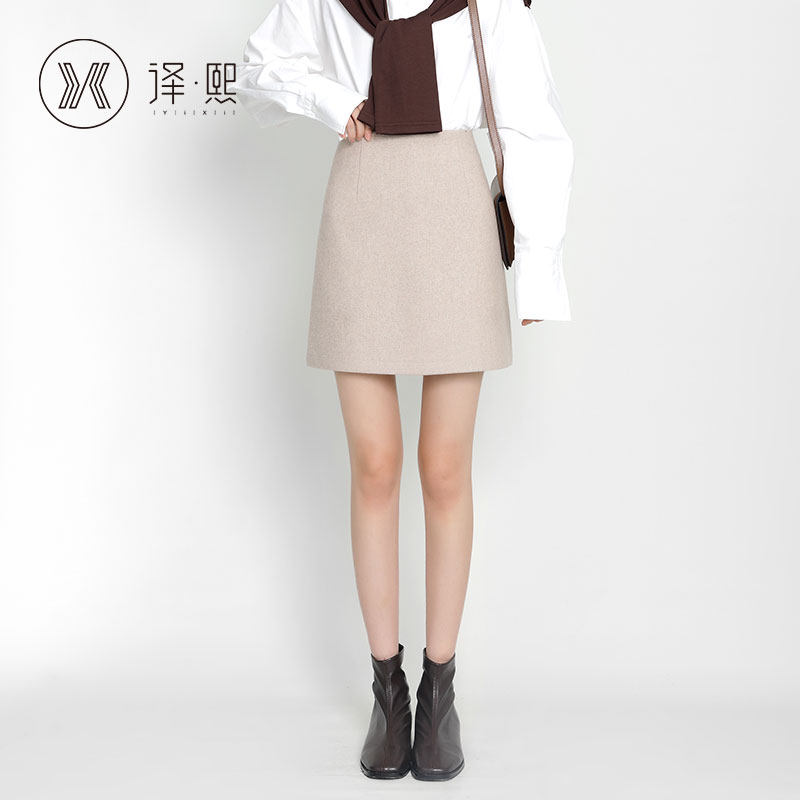 羊毛2020新款秋冬季打底外穿半身裙 yixi译熙半身裙