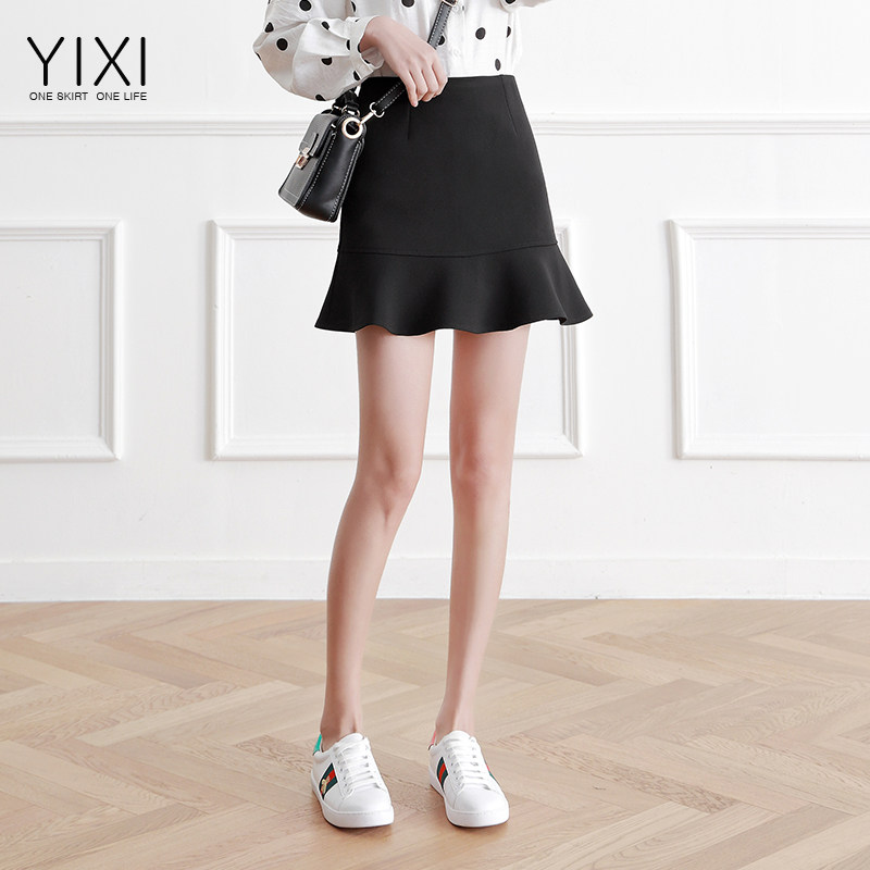 女秋2020新款a字韩版高腰鱼尾裙 yixi译熙半身裙