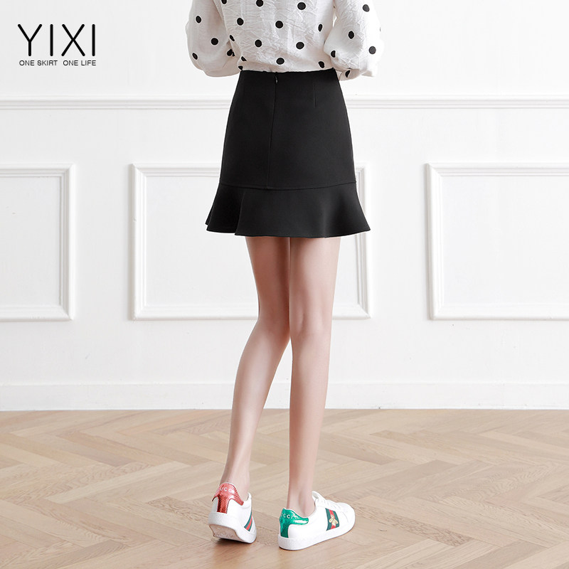 女秋2020新款a字韩版高腰鱼尾裙 yixi译熙半身裙