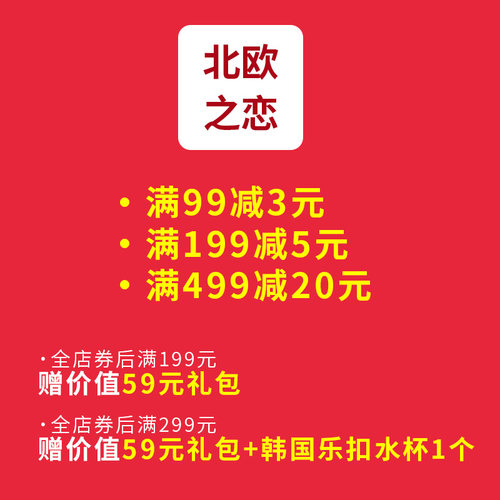 日本浴室挂门电吹风机收纳架子家用塑料免打孔吹风机架风筒架北欧 - 图1
