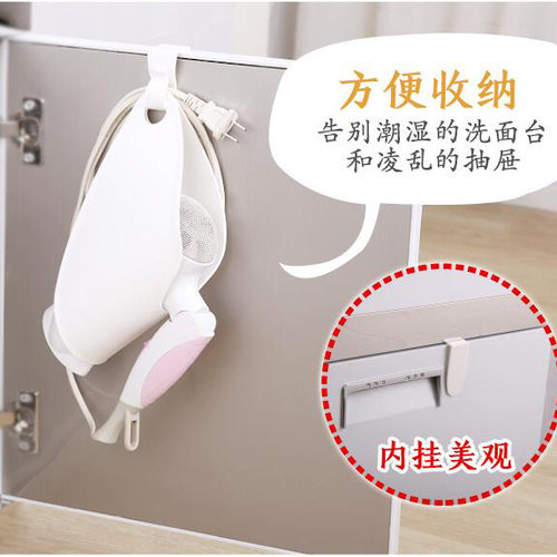 日本浴室挂门电吹风机收纳架子家用塑料免打孔吹风机架风筒架北欧 - 图2