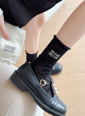 【2双装】春夏季INS简约百搭薄款饰品袜网眼花边袜miu系亮钻蕾丝