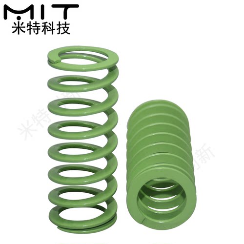 SWY绿色矩形螺旋弹簧伸缩模具弹簧耐热弹簧重载负荷耐高温防震 - 图0