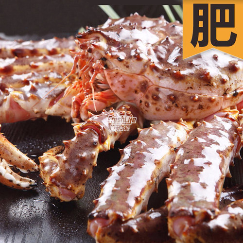 南宁店 鲜活帝王蟹3-4斤/只预付4斤拍照称重结算长脚蟹皇帝蟹包活 - 图2