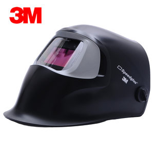 3M自动变光电焊面罩100V五档变光焊接面罩焊工头盔烧焊帽