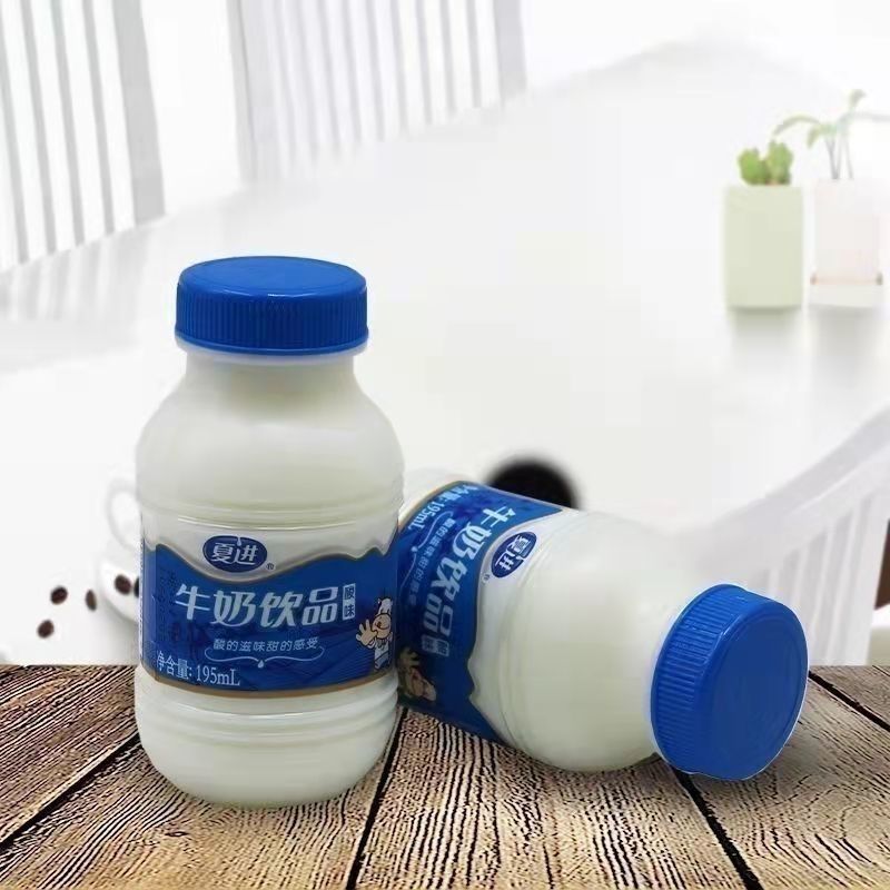 新货夏进酸牛奶饮品乳饮料瓶装营养乳品195ml*20瓶整箱儿童成长奶 - 图1