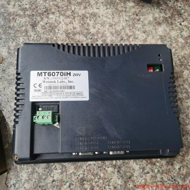 拍前询价:MT6070IH 原装拆机包好 100元包邮 - 图0